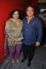 at Ramaiya Vastavaiya screening in Pvr, Mumbai on 18th July 2013 (17).JPG